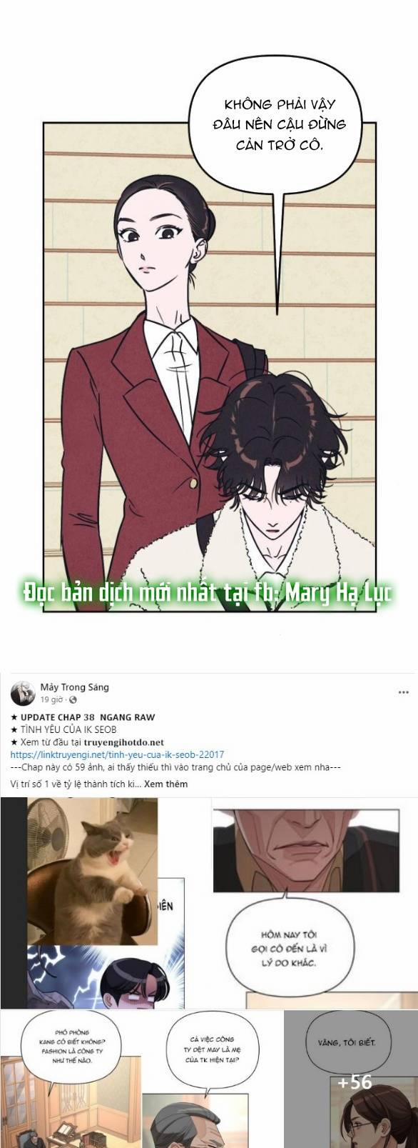 Em Cho Cô Mượn Chút Lửa Nhé? 3.2 trang 11