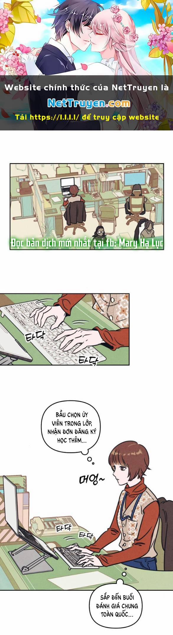 Em Cho Cô Mượn Chút Lửa Nhé? 4.1 trang 0