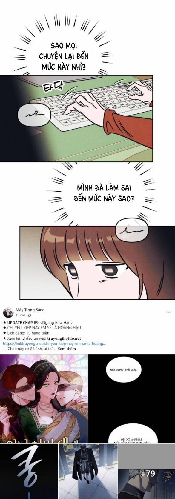 Em Cho Cô Mượn Chút Lửa Nhé? 4.1 trang 5