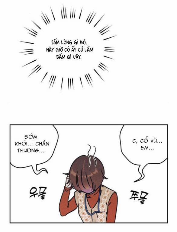 Em Cho Cô Mượn Chút Lửa Nhé? 5.1 trang 8