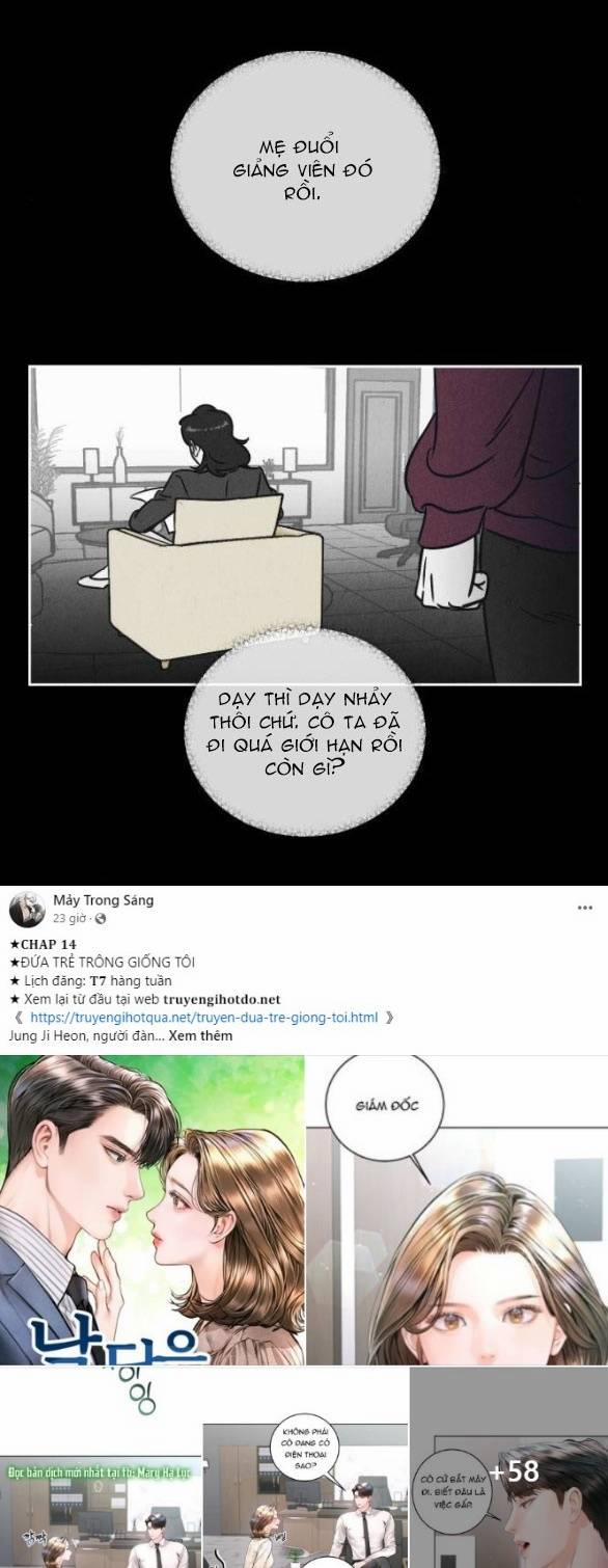 Em Cho Cô Mượn Chút Lửa Nhé? 5.2 trang 5