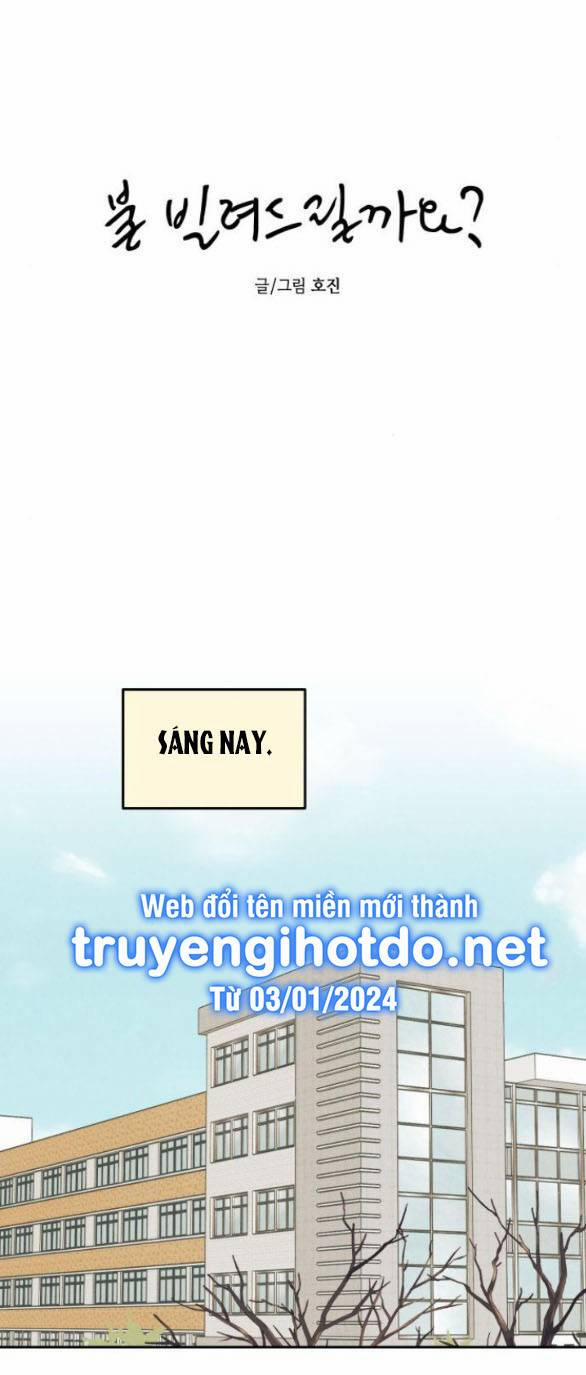 Em Cho Cô Mượn Chút Lửa Nhé? 6.1 trang 5