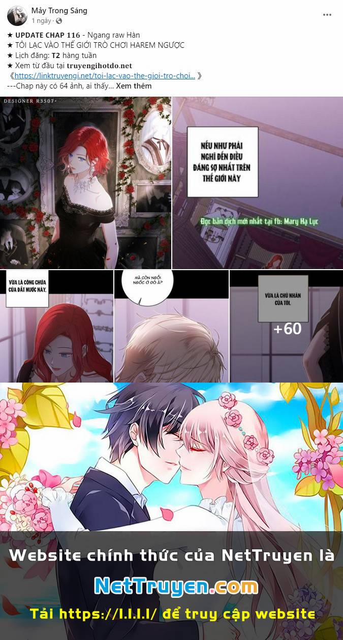 Em Cho Cô Mượn Chút Lửa Nhé? 8.2 trang 26