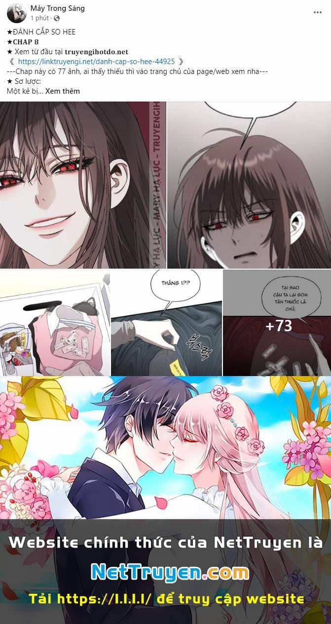 Em Cho Cô Mượn Chút Lửa Nhé? 9.1 trang 25