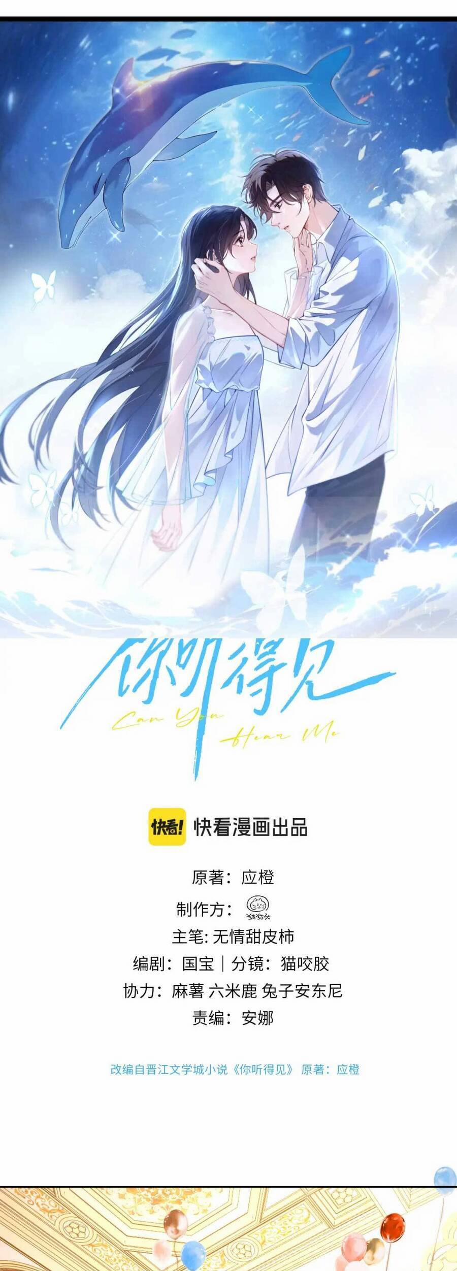 Em Có Nghe Thấy Tôi Nói Không 10 trang 0