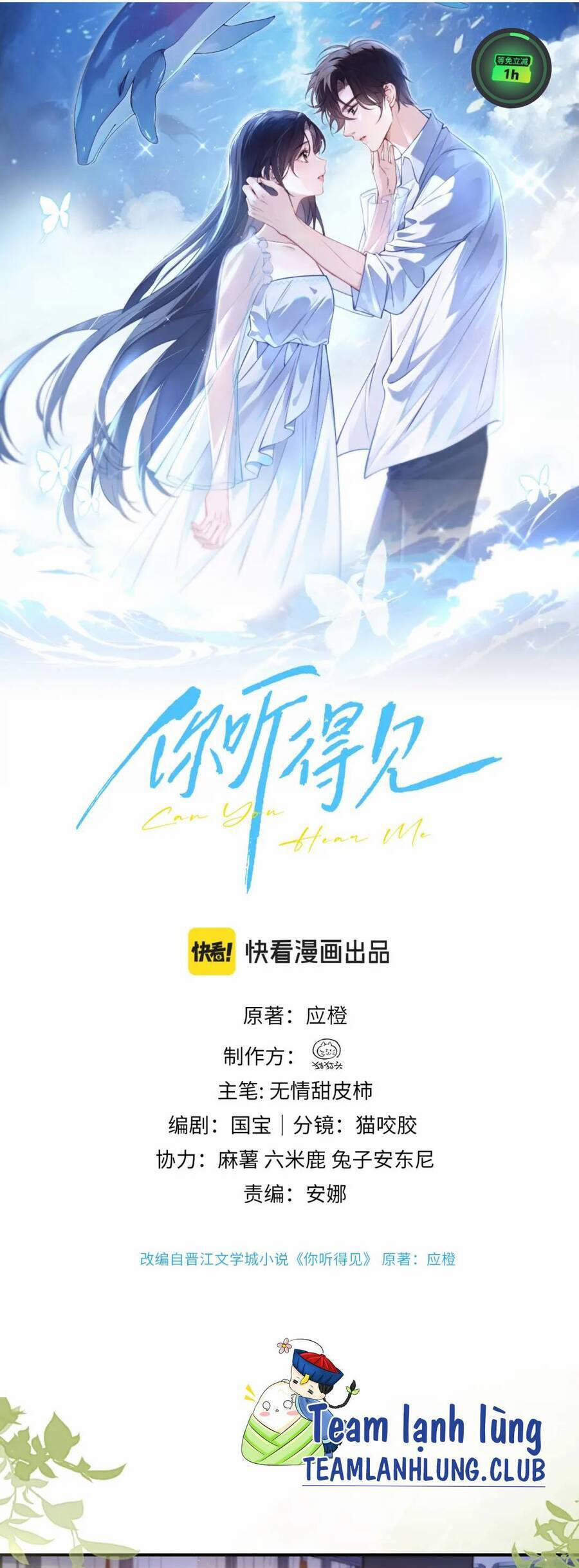 Em Có Nghe Thấy Tôi Nói Không 15 trang 0