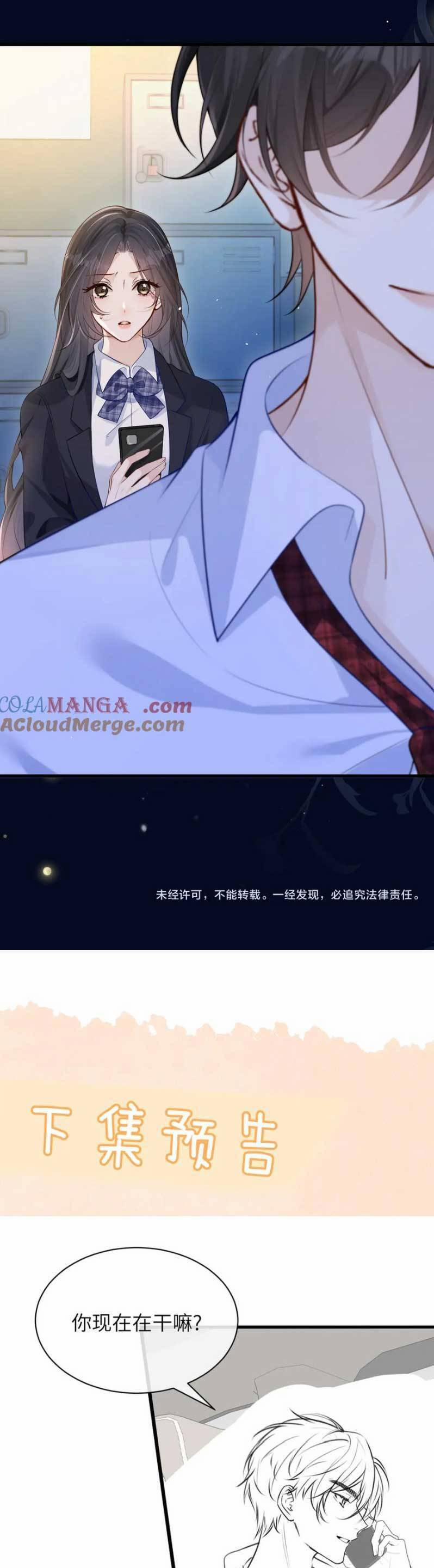 Em Có Nghe Thấy Tôi Nói Không 20 trang 22