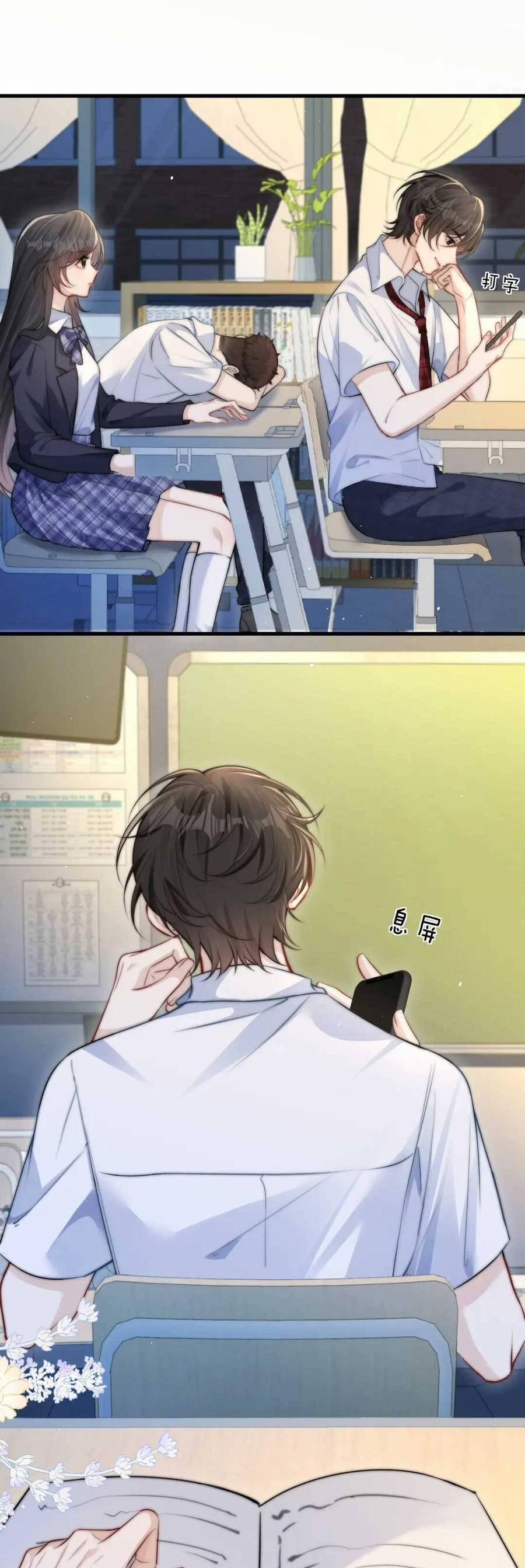 Em Có Nghe Thấy Tôi Nói Không 21 trang 5