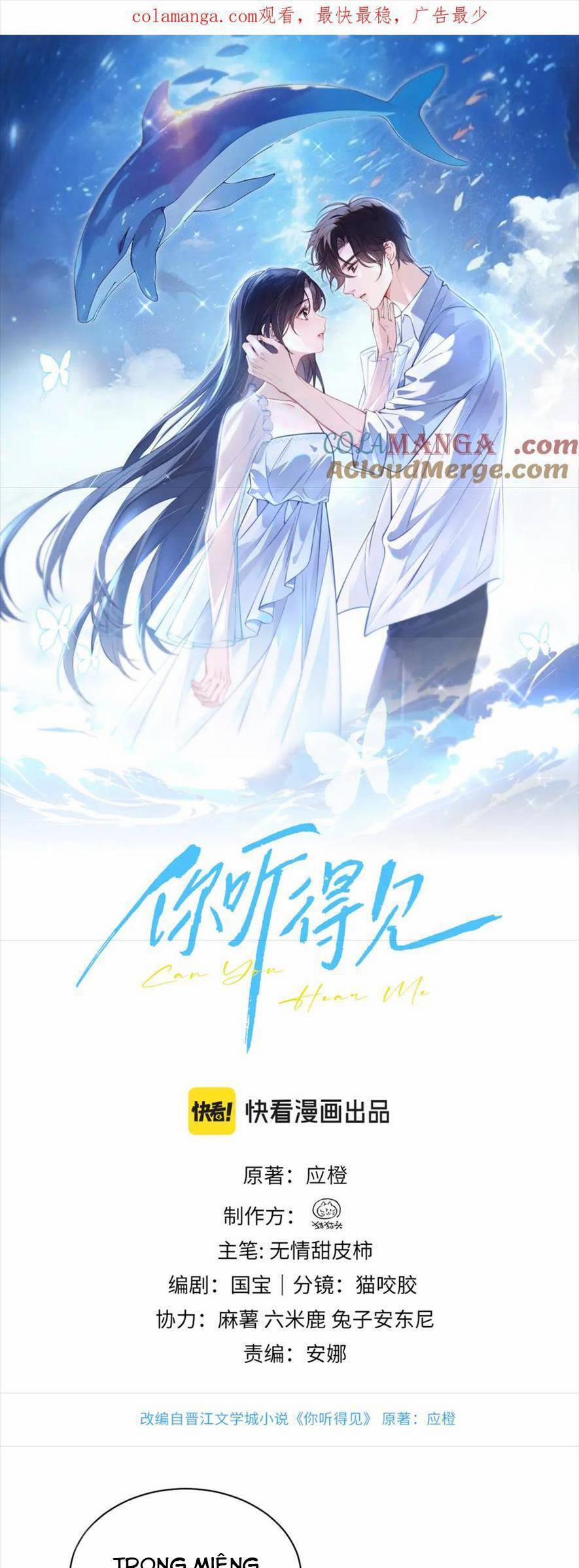 Em Có Nghe Thấy Tôi Nói Không 23 trang 3