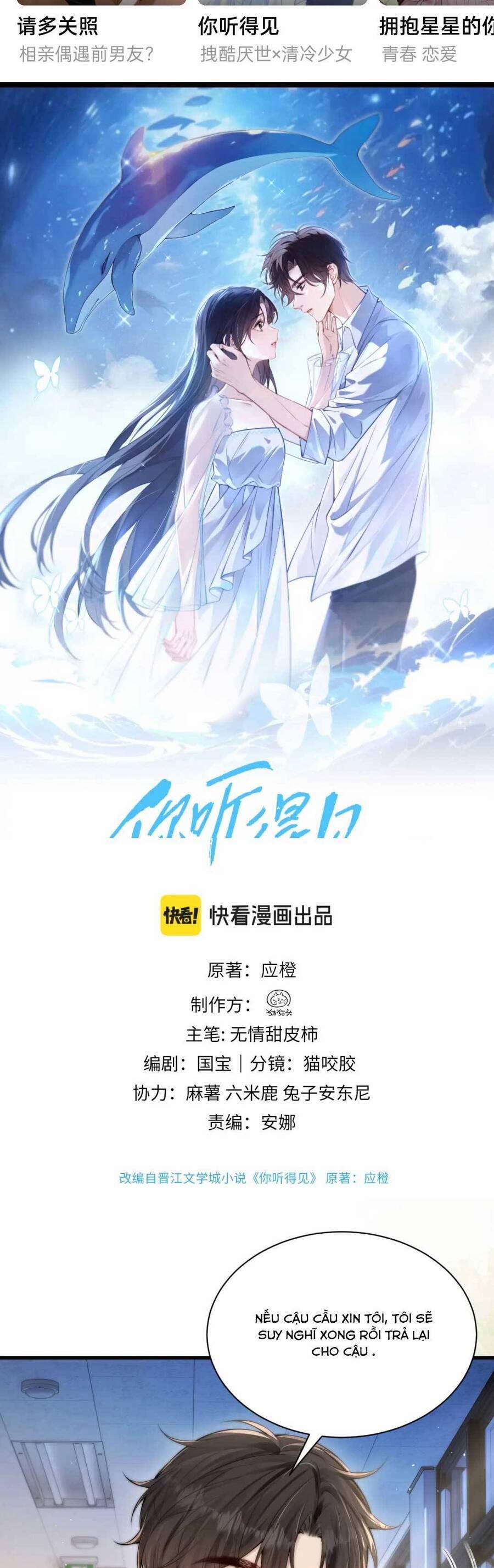 Em Có Nghe Thấy Tôi Nói Không 24 trang 3