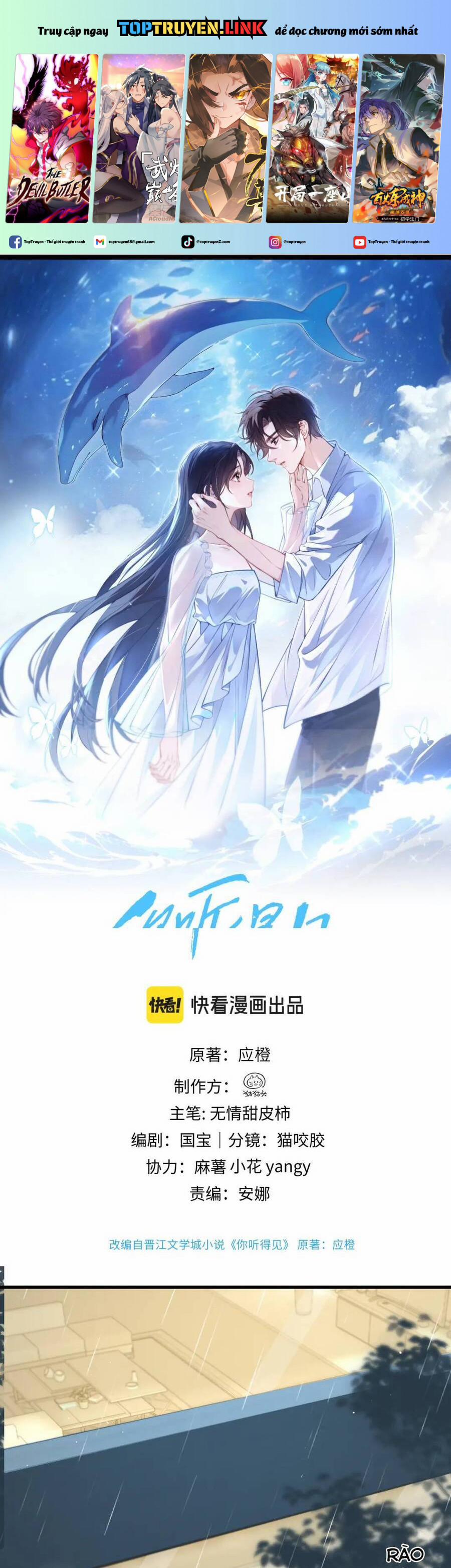 Em Có Nghe Thấy Tôi Nói Không 32 trang 0