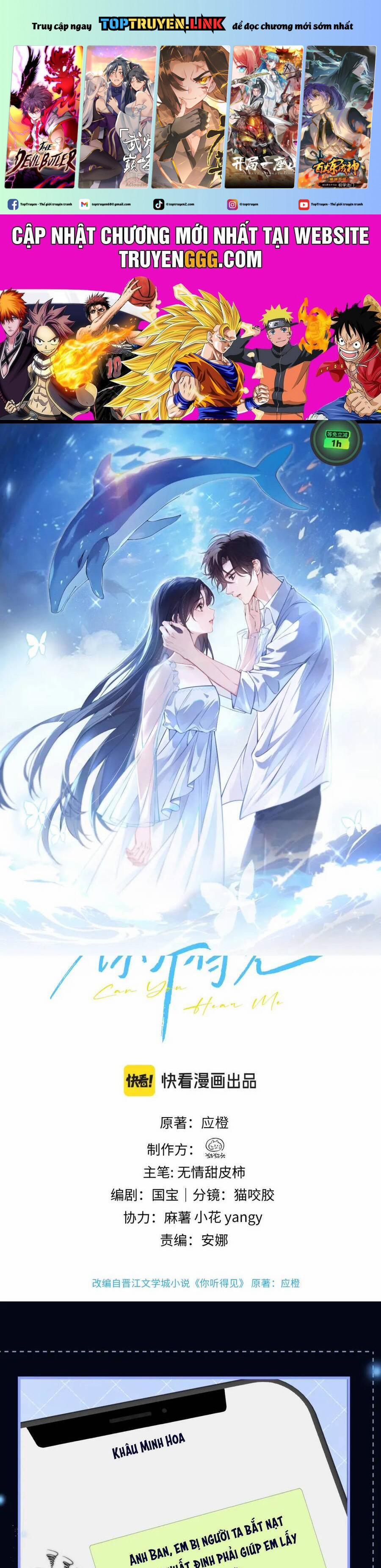 Em Có Nghe Thấy Tôi Nói Không 34 trang 0