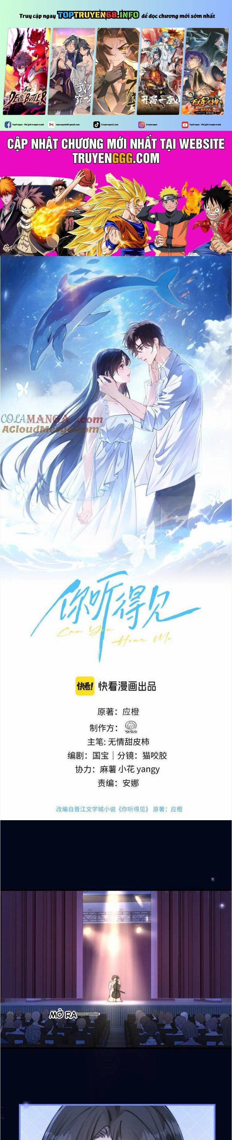 Em Có Nghe Thấy Tôi Nói Không 47 trang 0