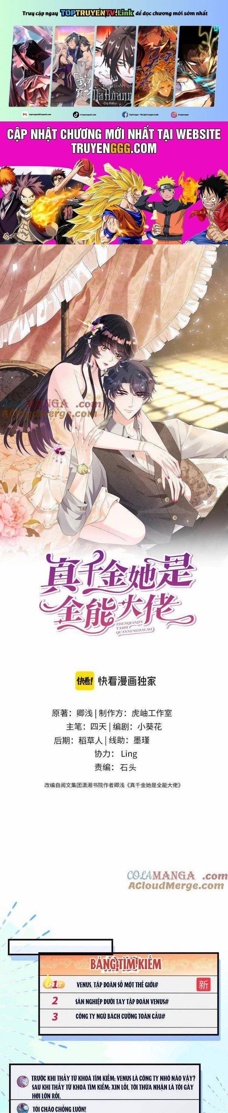 Em Có Nghe Thấy Tôi Nói Không 53 trang 0