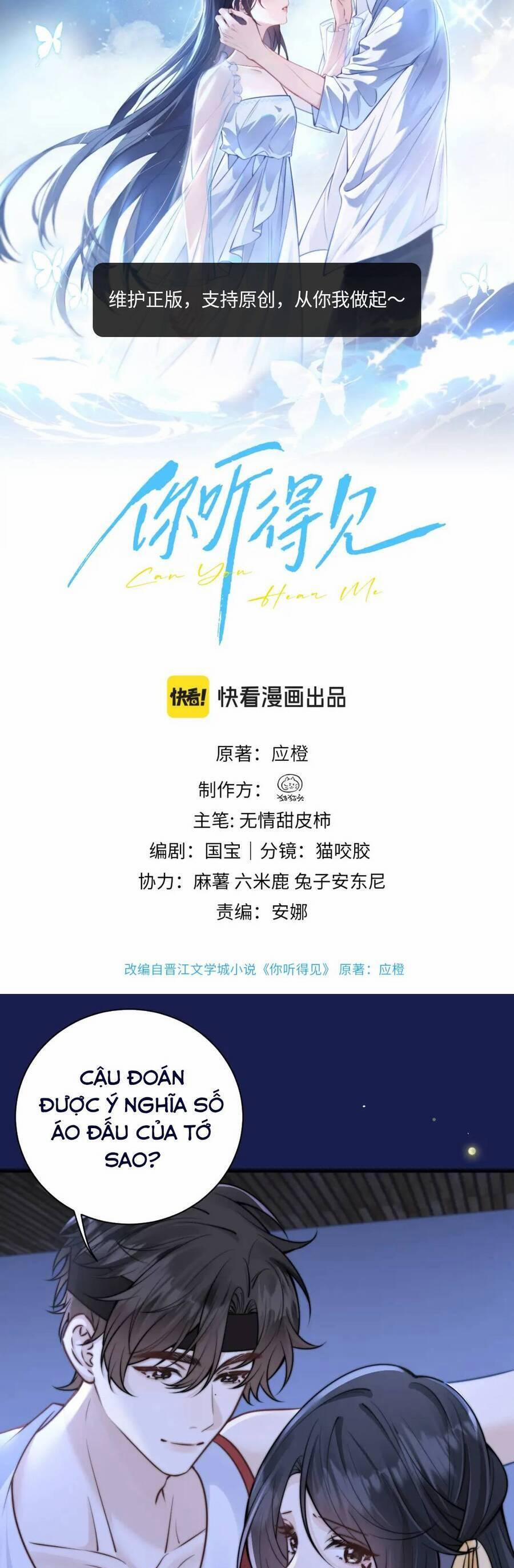 Em Có Nghe Thấy Tôi Nói Không 55 trang 1