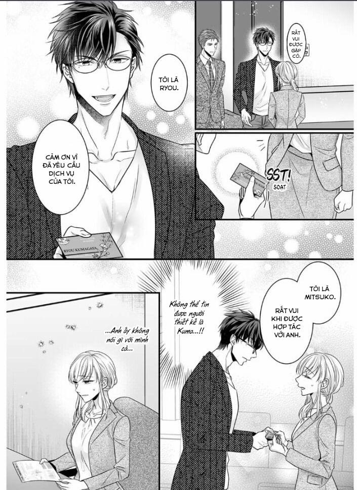 Em Có Thể Giữ Anh Lại Không ? 10 trang 0