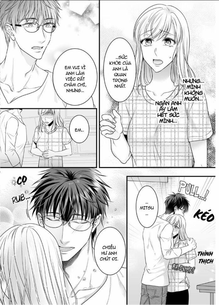 Em Có Thể Giữ Anh Lại Không ? 12.1 trang 1