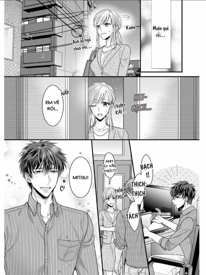 Em Có Thể Giữ Anh Lại Không ? 6 trang 0