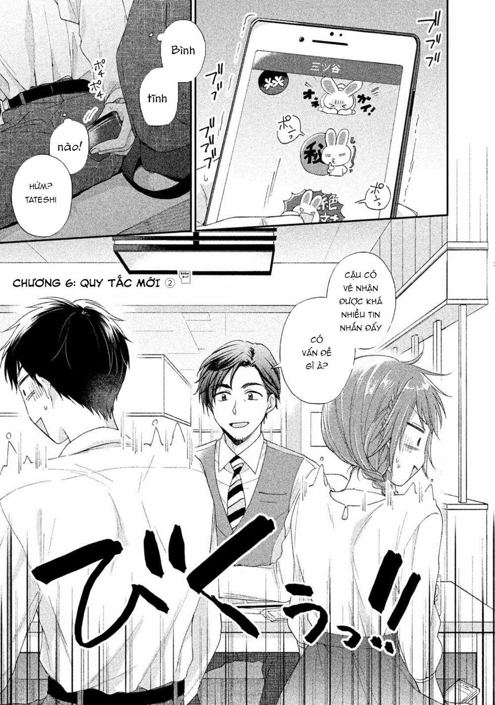 Em Có Thể Giữ Bí Mật Giúp Anh? 6 trang 0