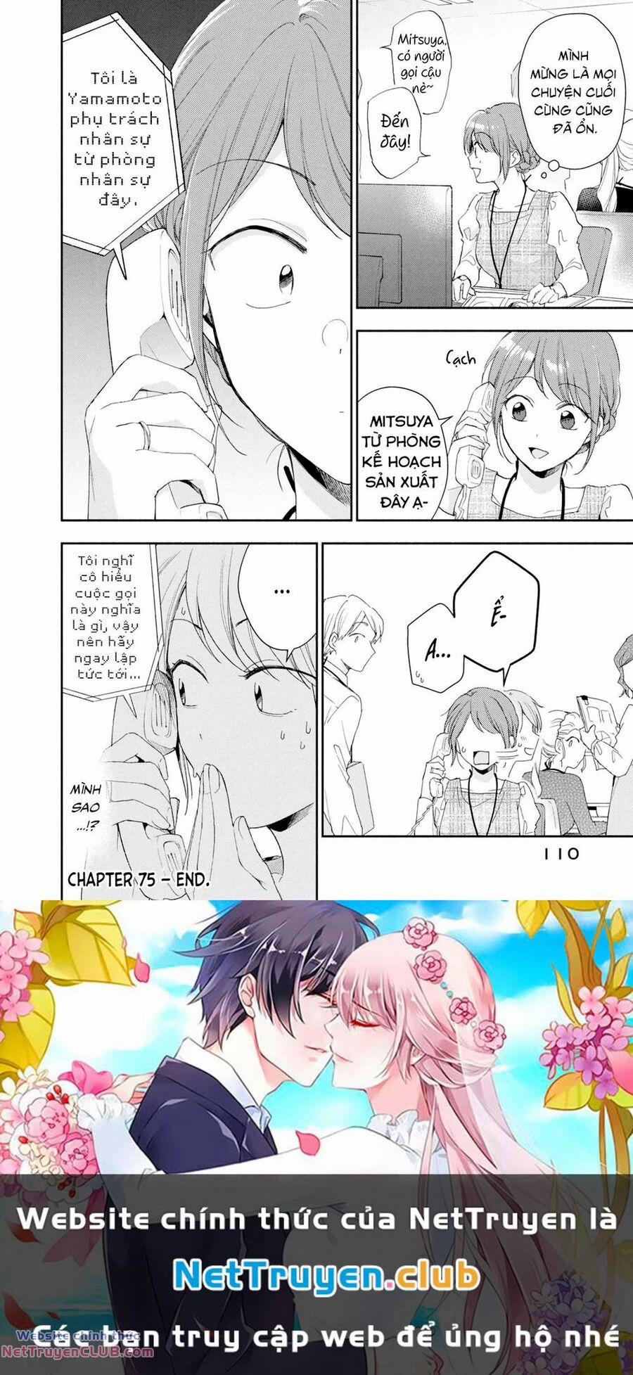 Em Có Thể Giữ Bí Mật Giúp Anh? 75 trang 12