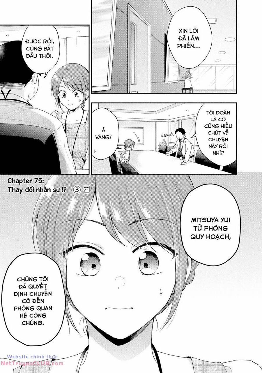 Em Có Thể Giữ Bí Mật Giúp Anh? 76 trang 1