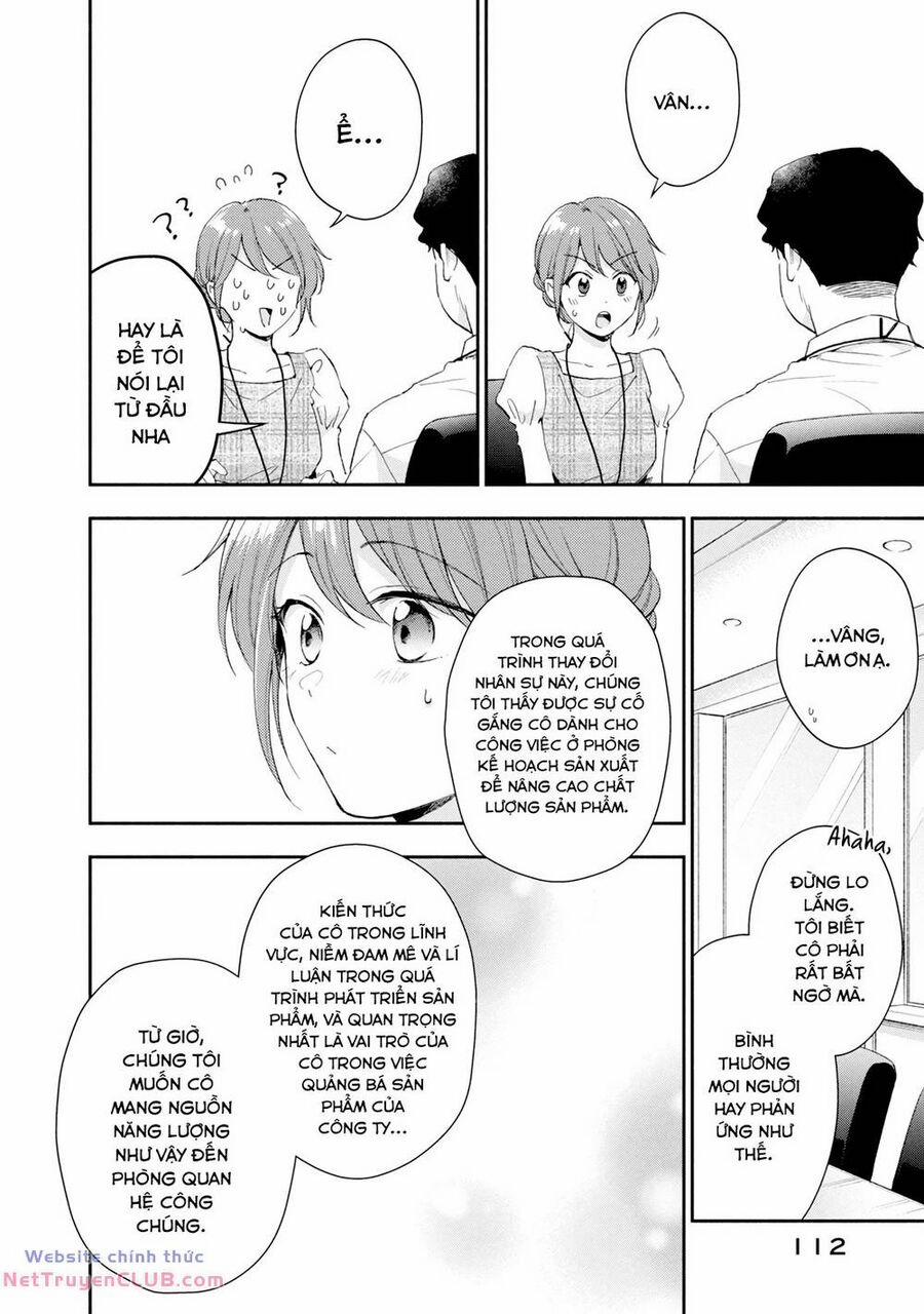 Em Có Thể Giữ Bí Mật Giúp Anh? 76 trang 2