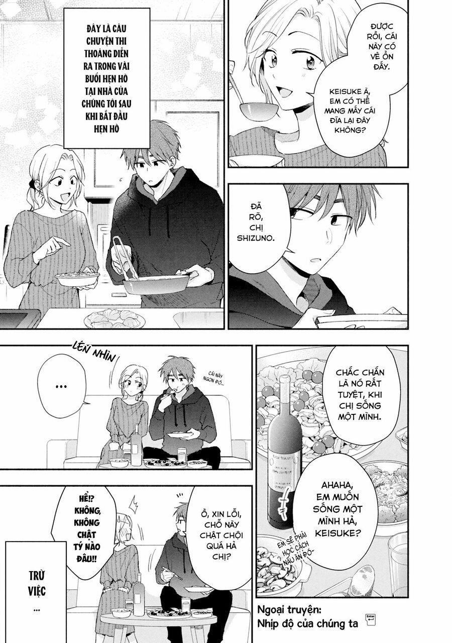 Em Có Thể Giữ Bí Mật Giúp Anh? 77.5 trang 1