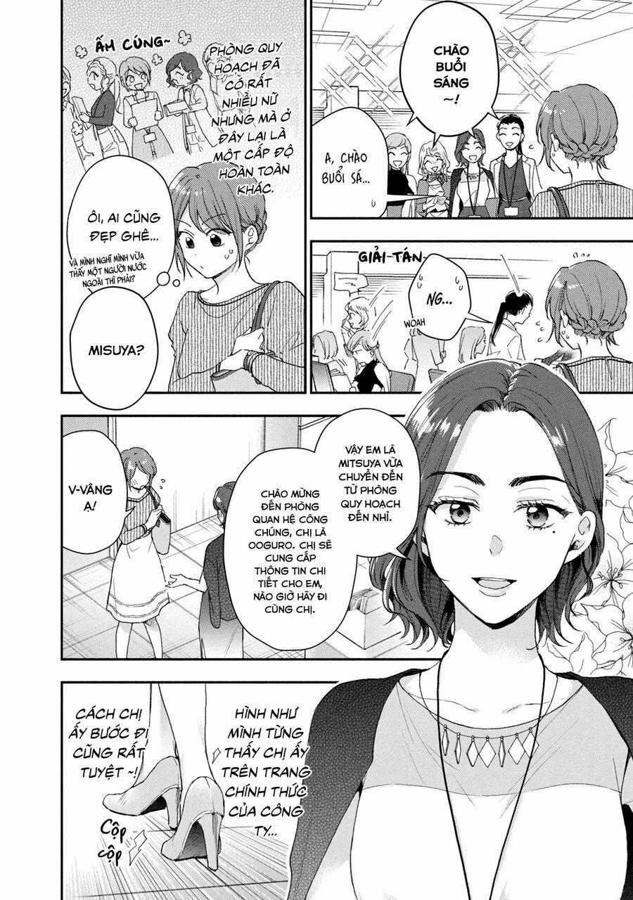 Em Có Thể Giữ Bí Mật Giúp Anh? 77 trang 9