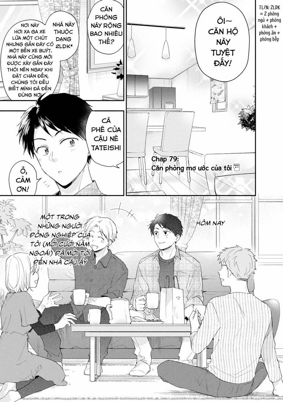 Em Có Thể Giữ Bí Mật Giúp Anh? 79 trang 1