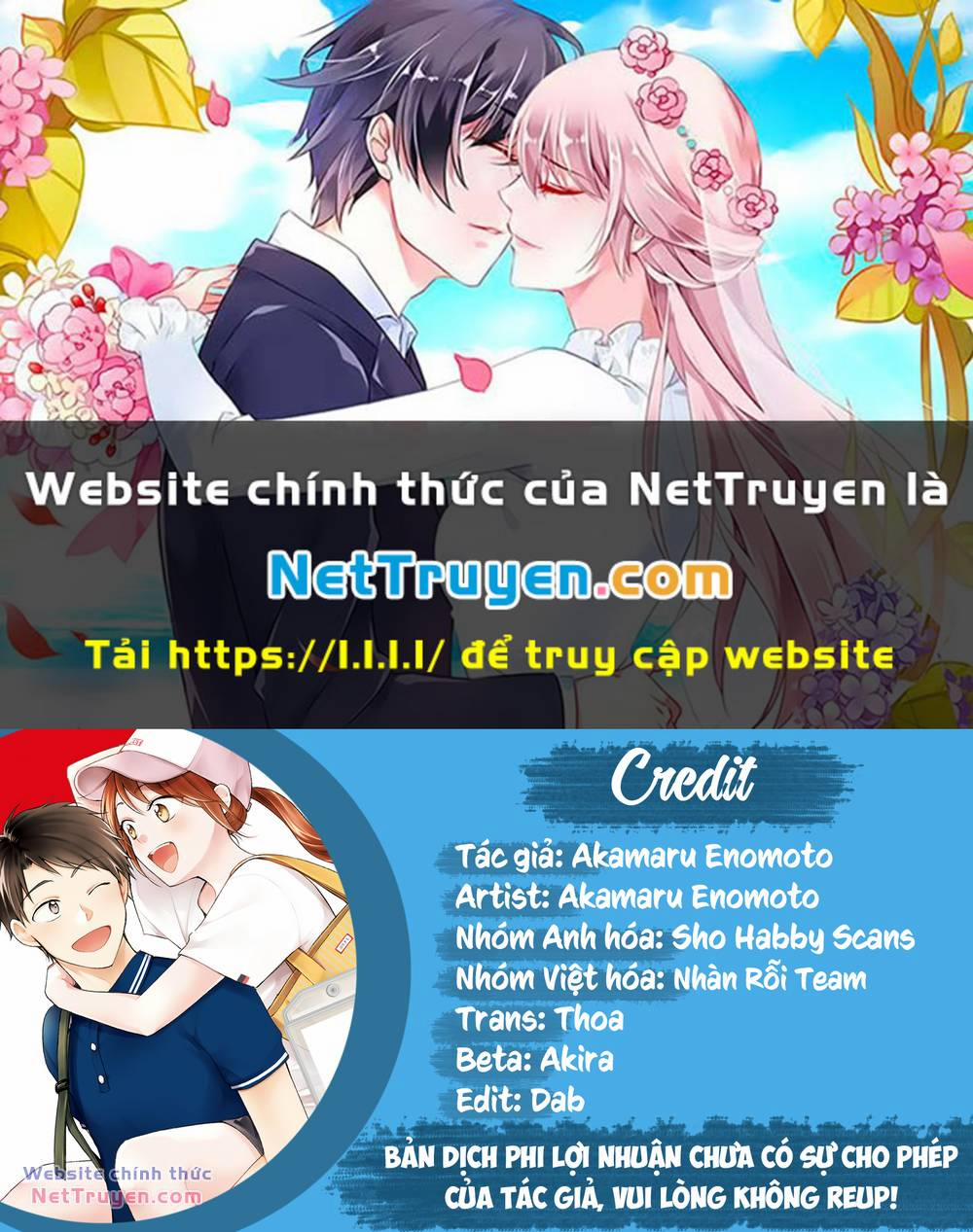 Em Có Thể Giữ Bí Mật Giúp Anh? 82 trang 0