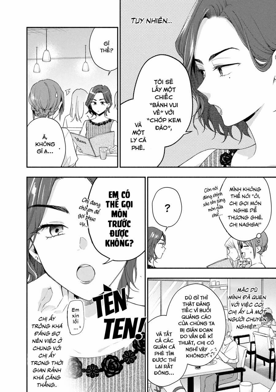 Em Có Thể Giữ Bí Mật Giúp Anh? 88 trang 7