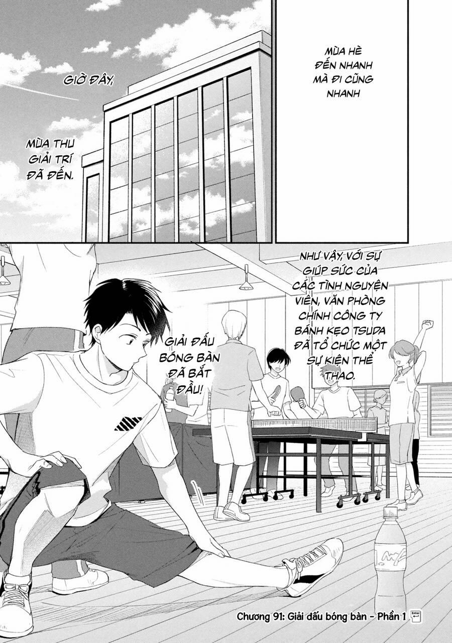 Em Có Thể Giữ Bí Mật Giúp Anh? 91 trang 1