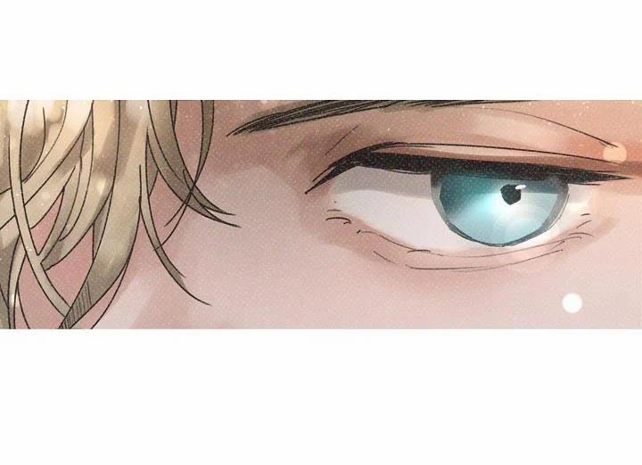 Em Dám Không ? 1 trang 31