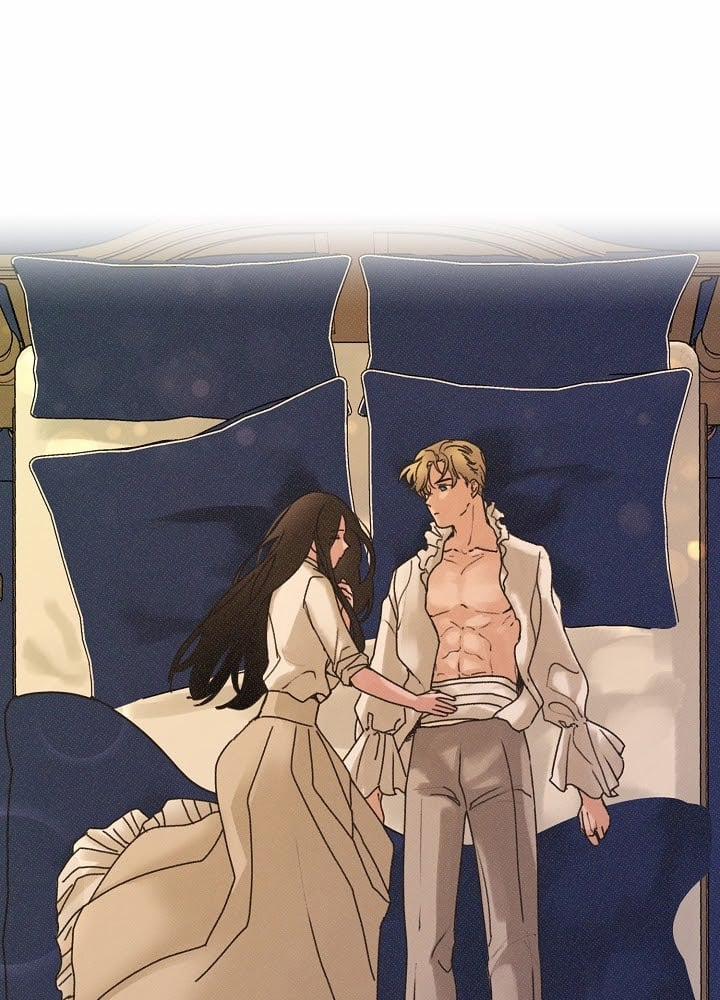 Em Dám Không ? 17 trang 17