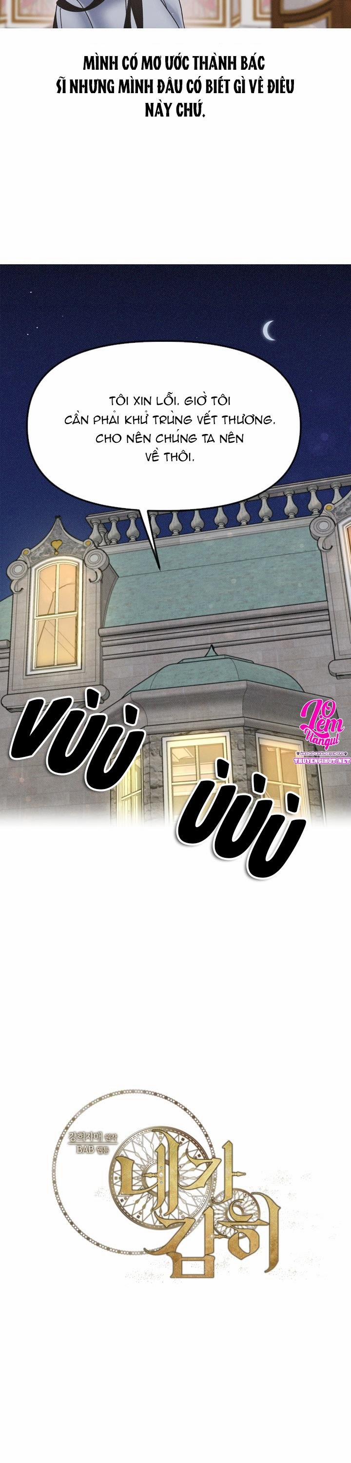 Em Dám Không ? 19 trang 25