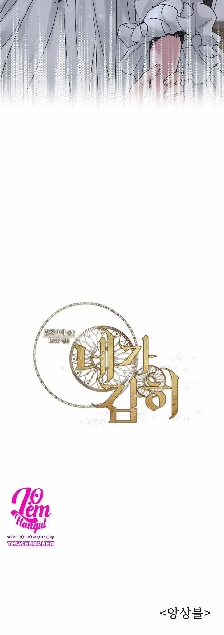 Em Dám Không ? 21 trang 35