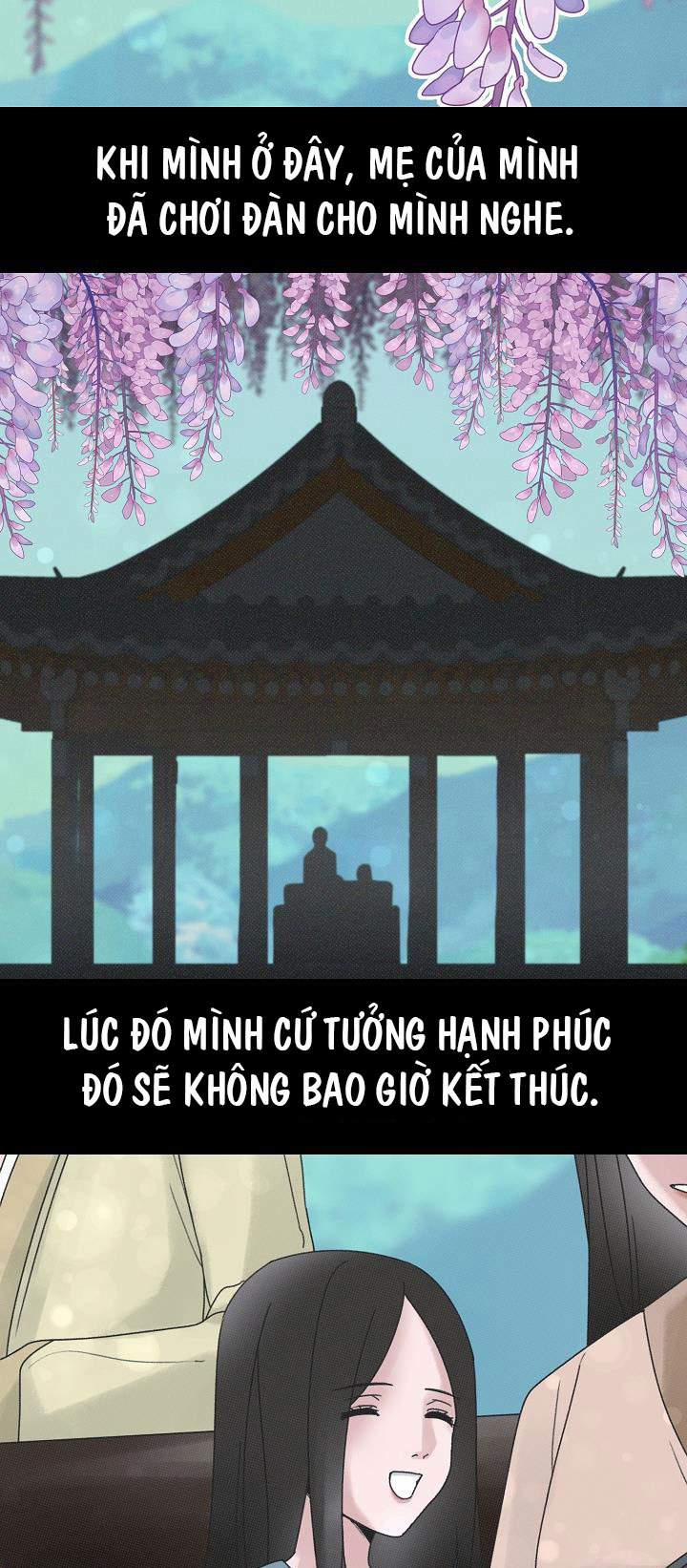 Em Dám Không ? 23 trang 27
