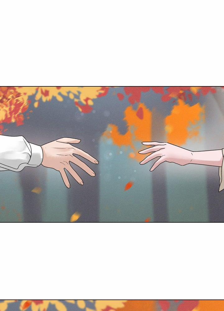 Em Dám Không ? 24 trang 33