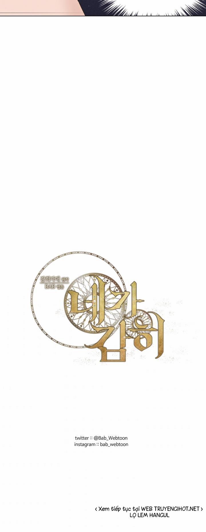 Em Dám Không ? 25 trang 24