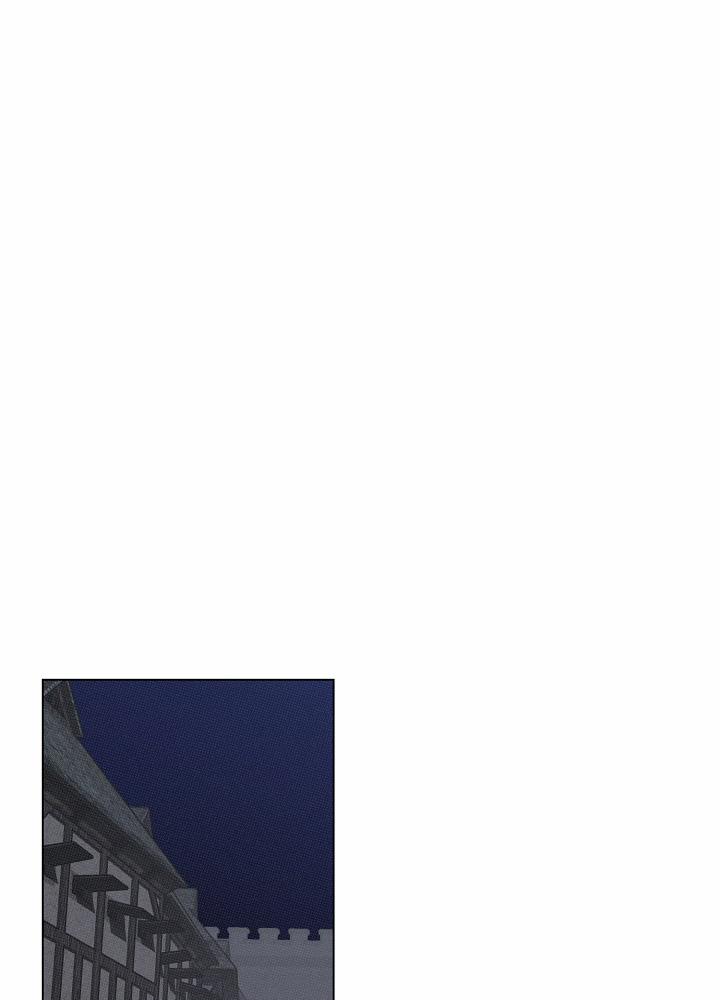 Em Dám Không ? 30.2 trang 11