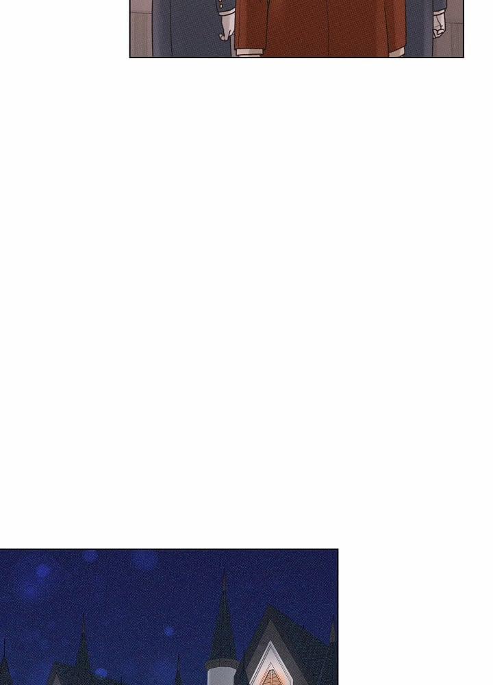 Em Dám Không ? 31.2 trang 12