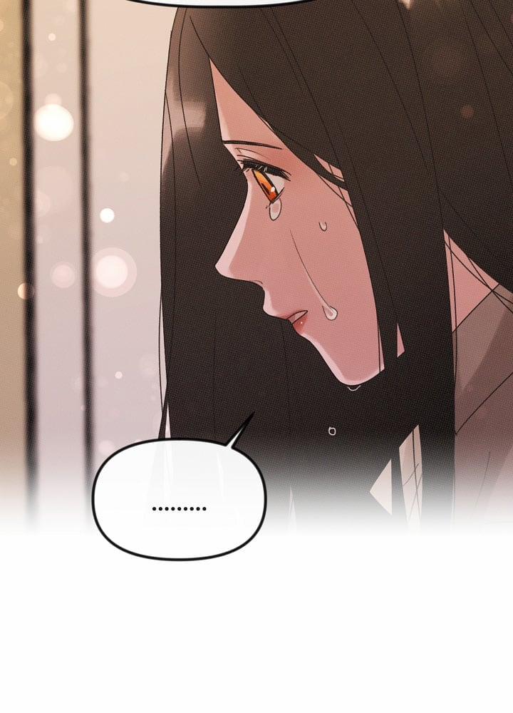 Em Dám Không ? 31.2 trang 25