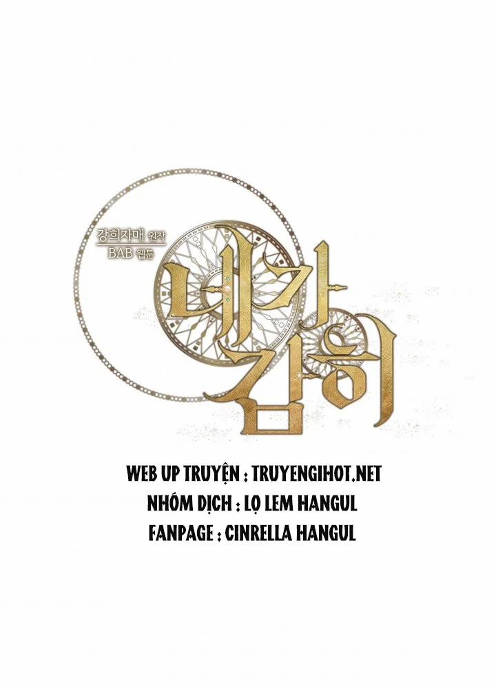 Em Dám Không ? 31.2 trang 34