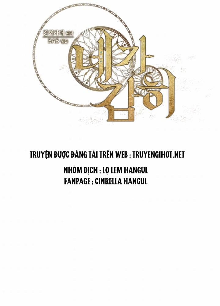 Em Dám Không ? 35.2 trang 21