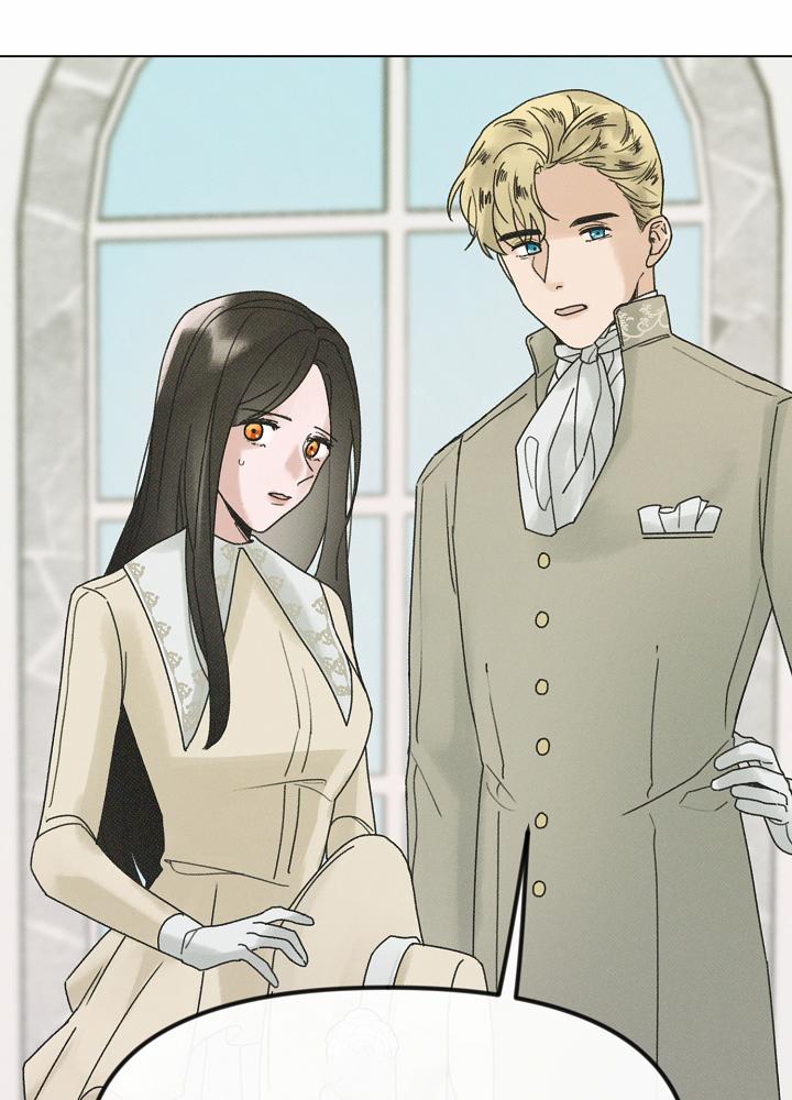 Em Dám Không ? 35.2 trang 9