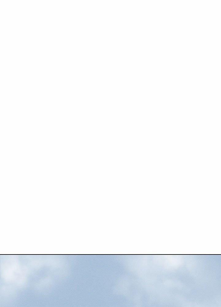 Em Dám Không ? 40.1 trang 13