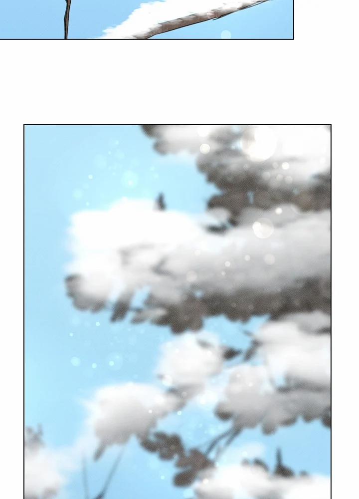 Em Dám Không ? 42 trang 52