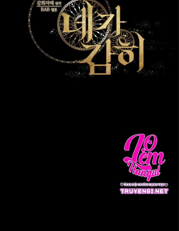 Em Dám Không ? 8 trang 57