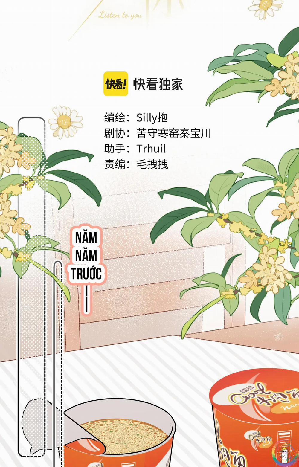 Em Đến Cùng Cơn Gió 12 trang 4