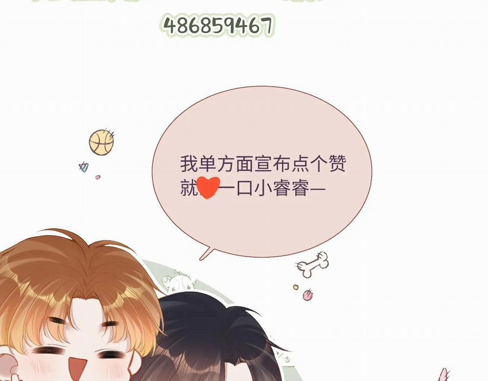 Em Đến Cùng Cơn Gió 12 trang 85